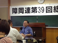 20120626_020019.JPG