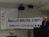 20120701_230437.JPG