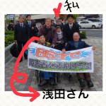 20131129_021004.JPG