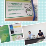 20140725_094634.JPG