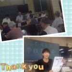 20140728_022853.JPG